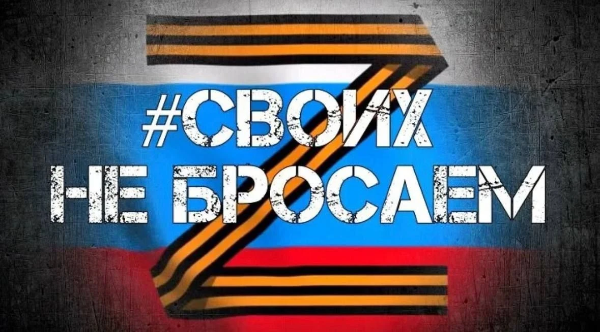 🗓 8 апреля в 09:00 в зале администрации Советского района состоится встреча главы адми...