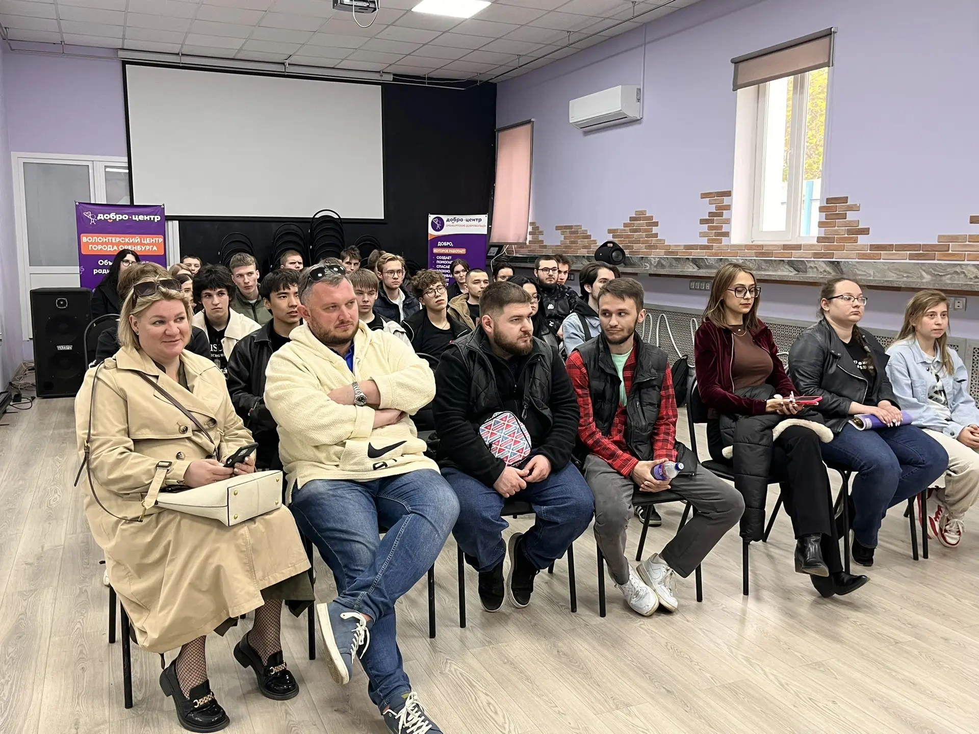 Ну что погнали…