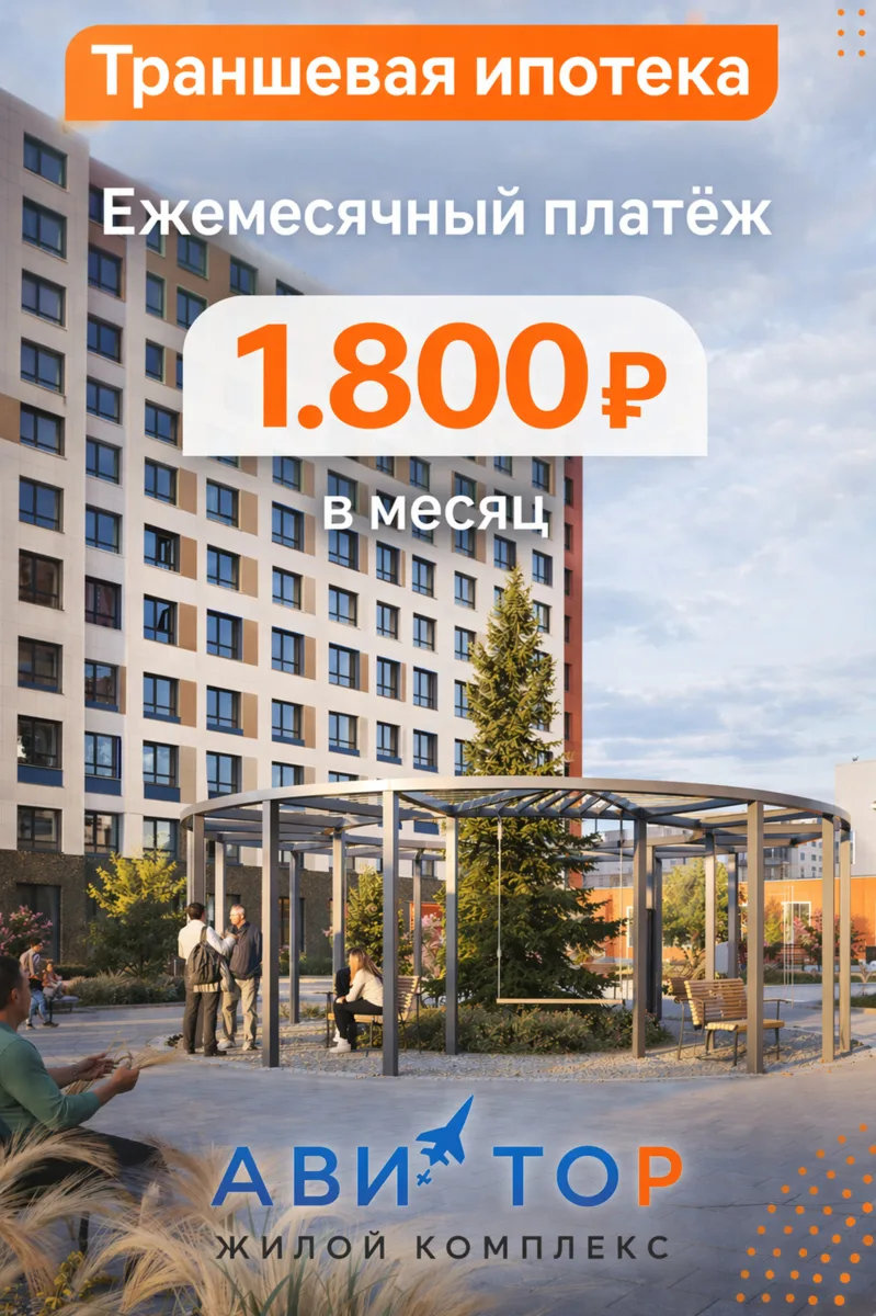 Весенние предложения, которые нельзя пропустить!