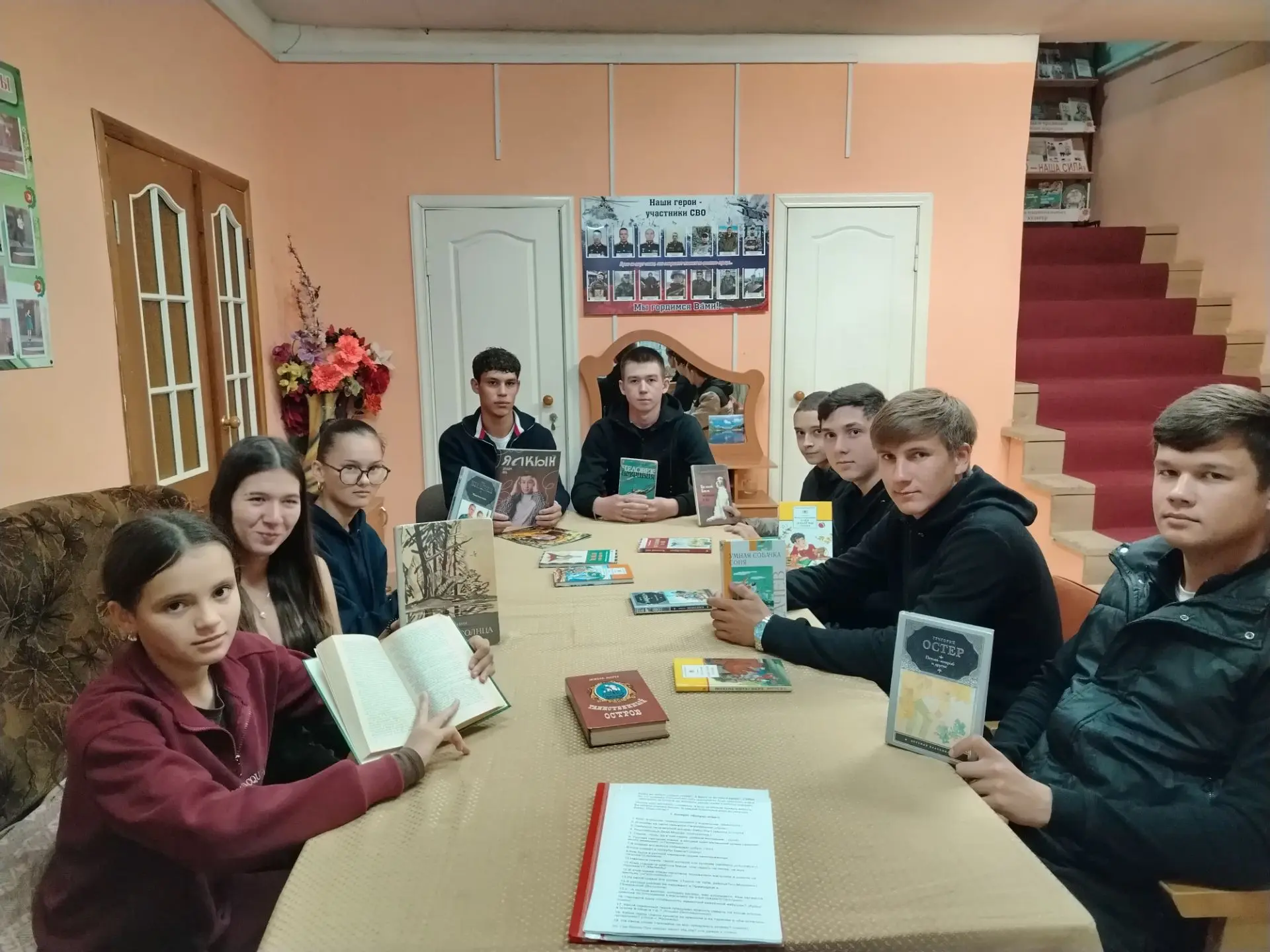 В рамках программы «Пушкинская карта» в Адав‑Тулумбаевской сельской библиотеке прошла л...