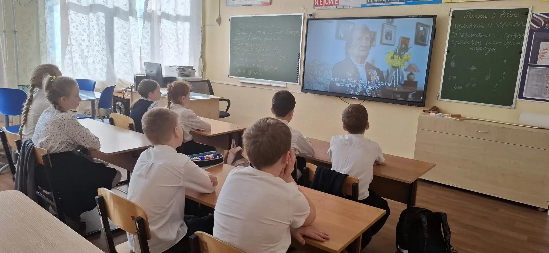 🇷🇺РАЗГОВОРЫ О ВАЖНОМ