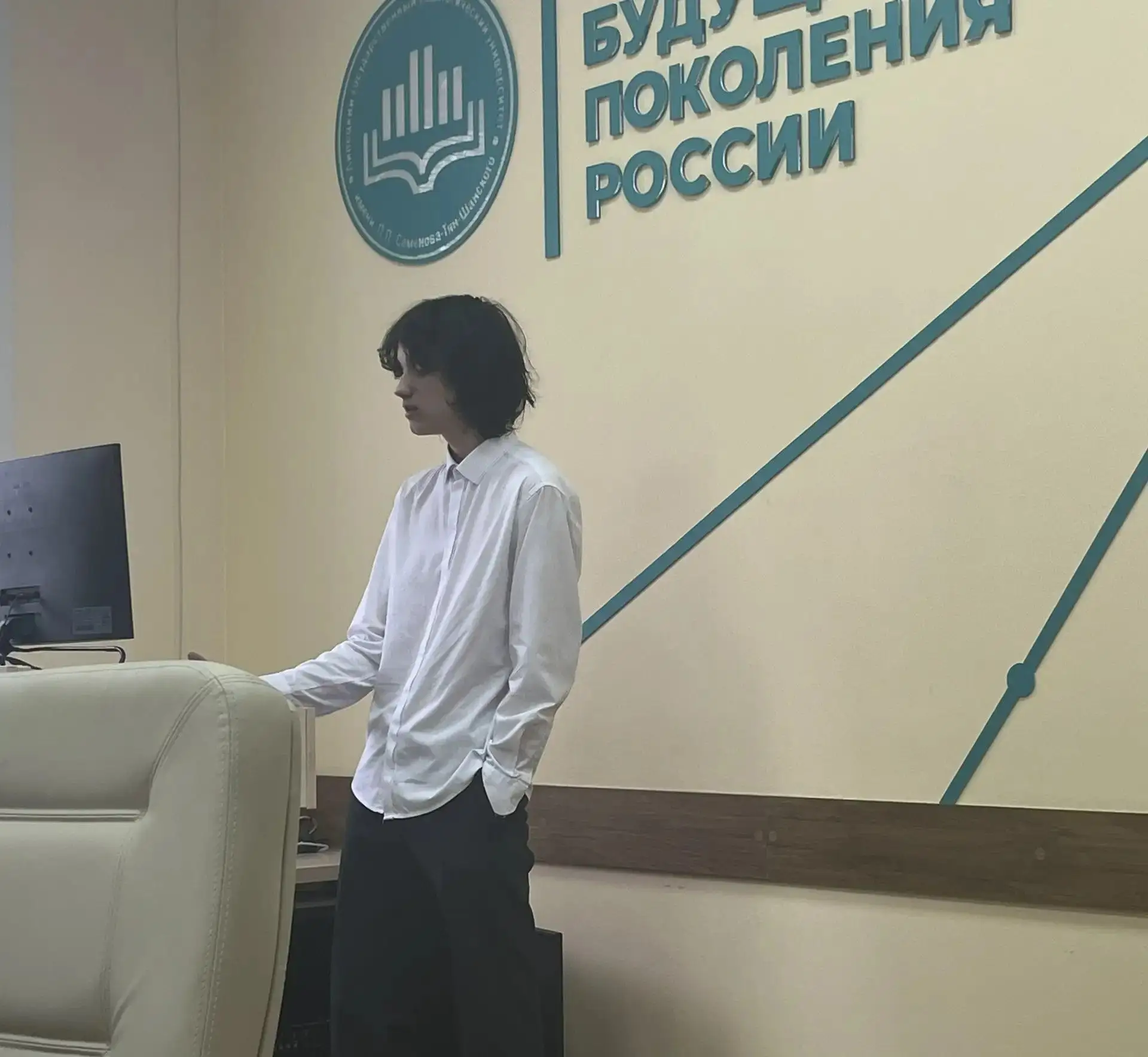 Поздравляем с победой! 🎉Ученик 10А класса Гальцов Илья занял 3 место на Междисциплинар...