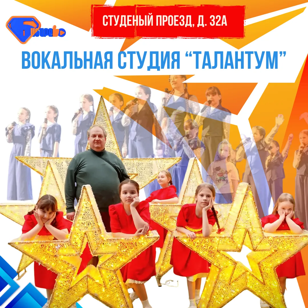 💯 Это шанс, который нельзя упустить!