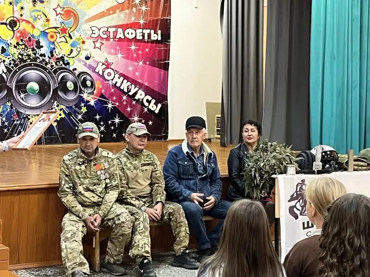 " Урал" күп профилле балалар шифаханаһында үткән сираттағы осрашыуға махсус хәрби опера...