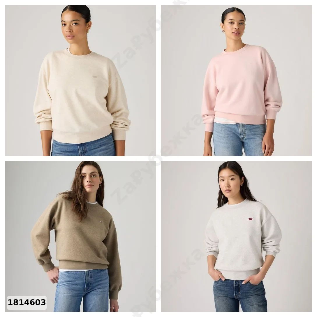 #Levis