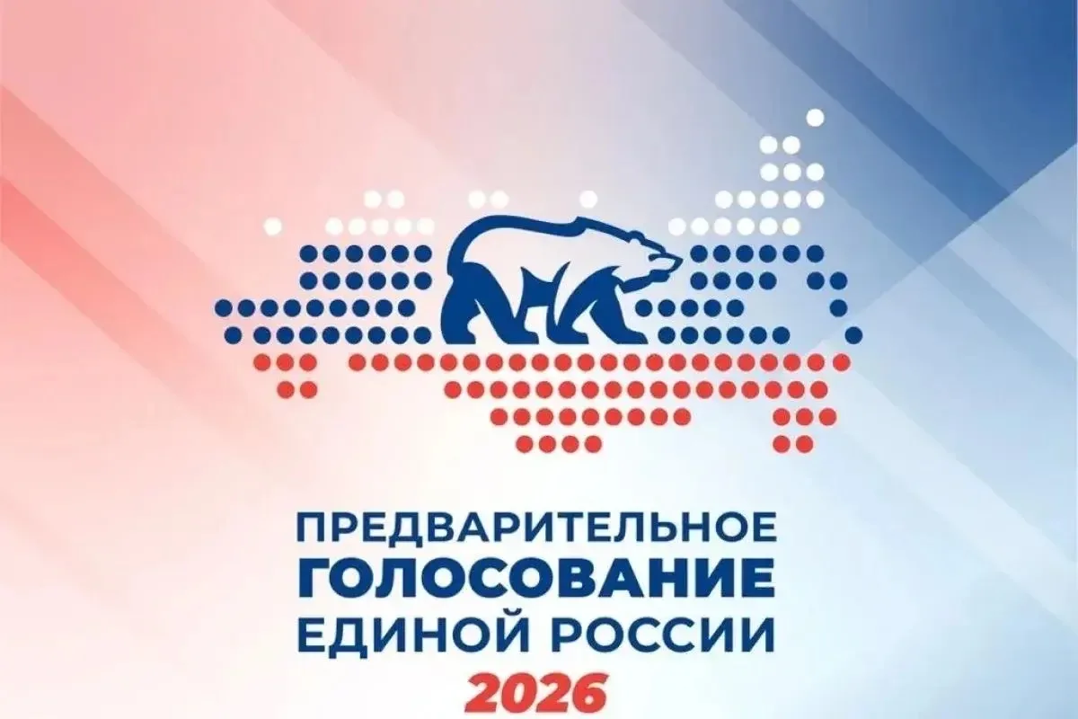 Наша коллега – в числе победителей