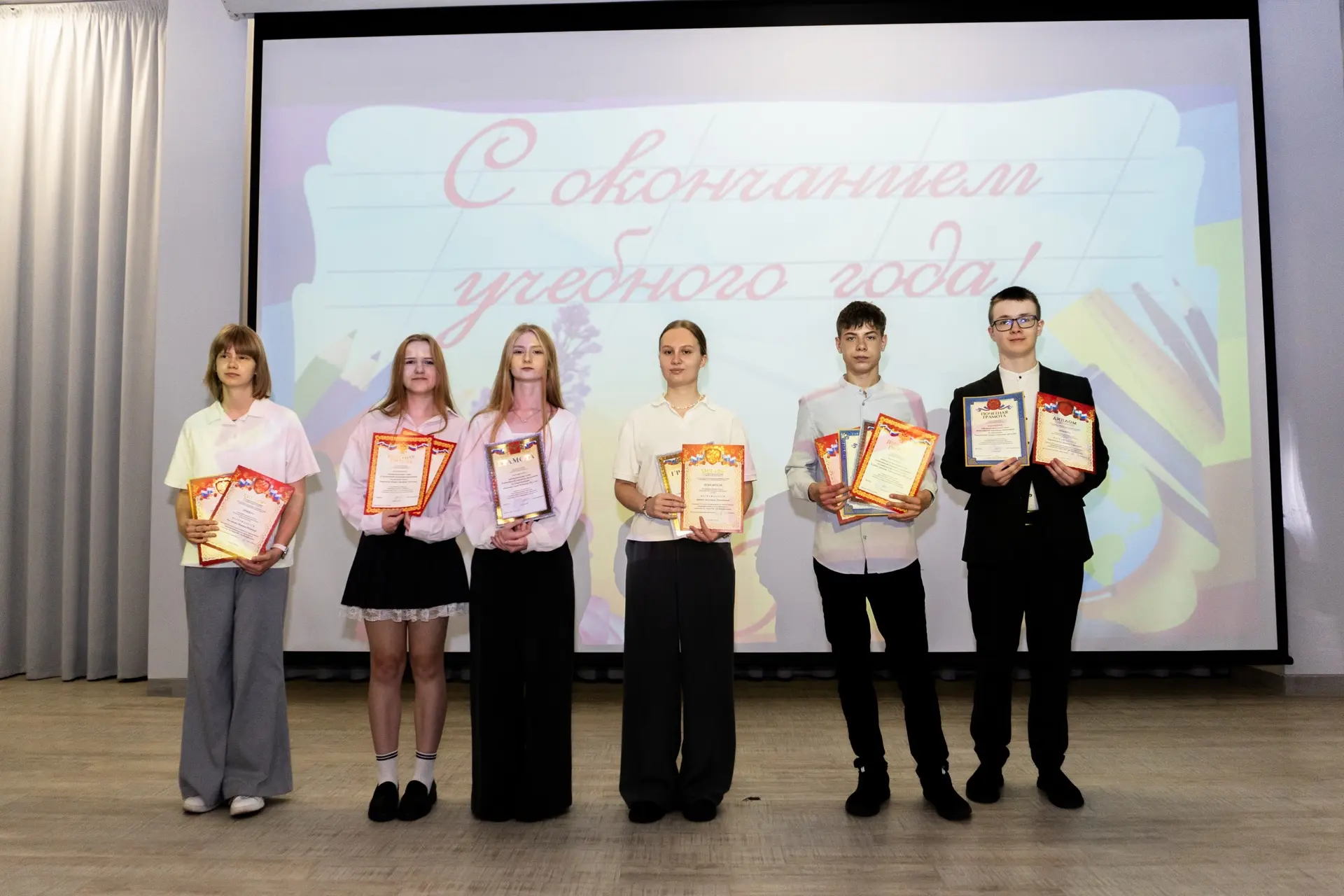 Дорогие друзья! Вот и подошёл к концу ещё один учебный год! 🎓    В нашей гимназии прошли торжественн