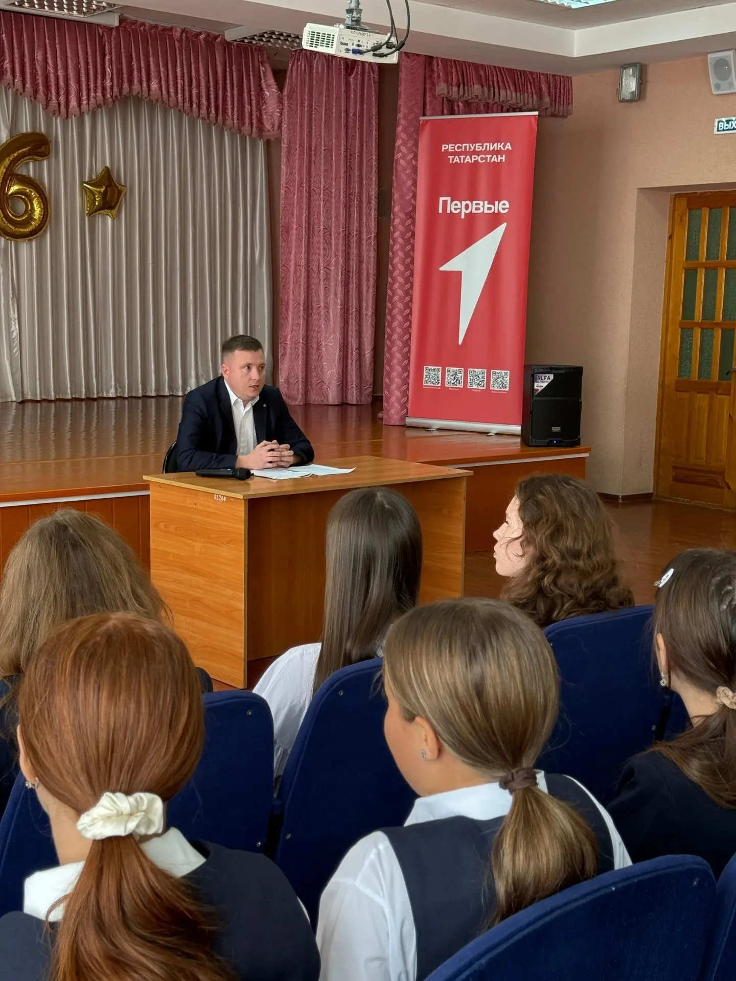 18 сентября в МБОУ «Гимназия — Центр национального образования» Елабужского муниципальн...