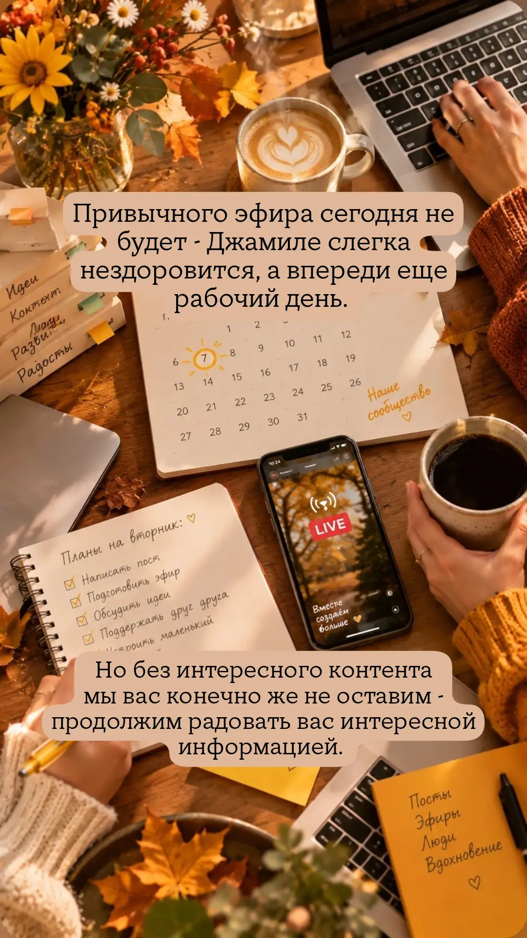Ребенок отказывается идти в школу так как у него заболел животик, закружилась голова, п...
