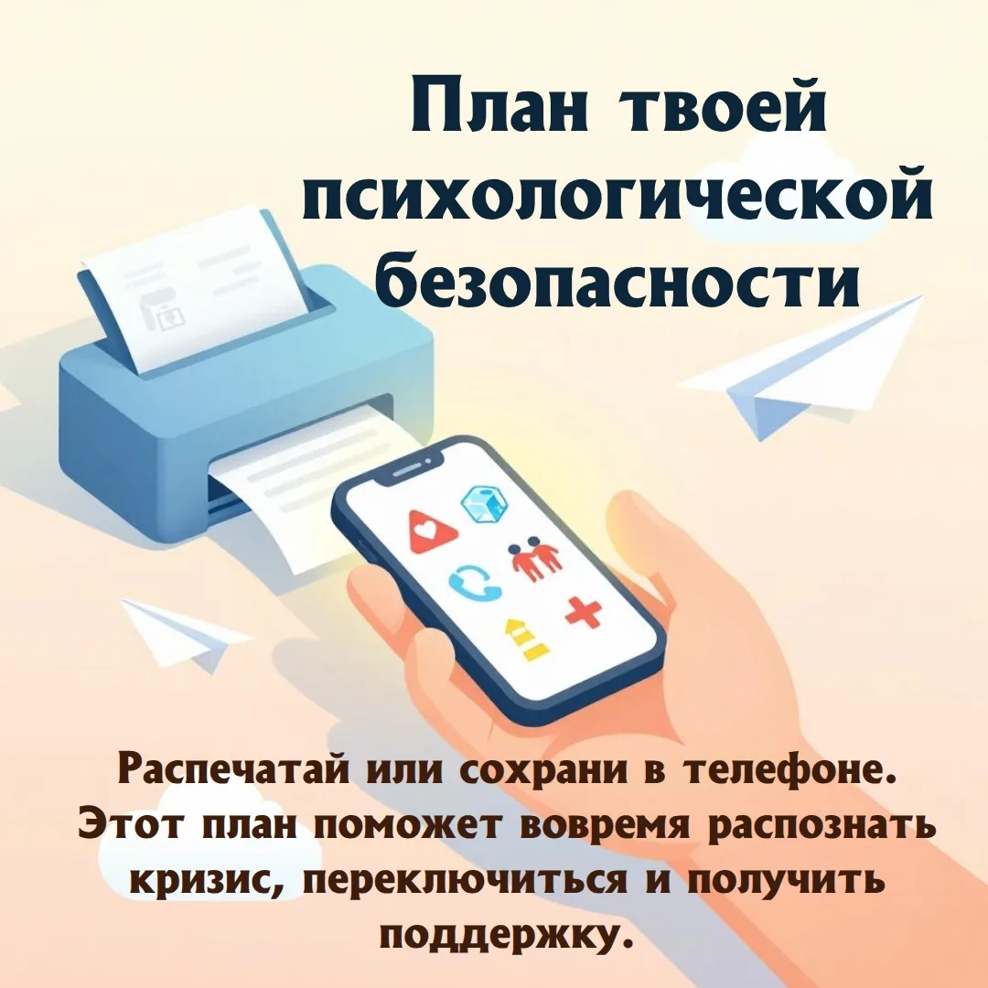 Ребята, вы когда-нибудь чувствовали, что всё бессмысленно?

Что вас не любят, ничего не получается, 
