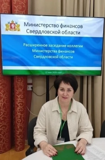 22 мая 2026 года начальник Финансового управления администрации Камышловского муниципал...