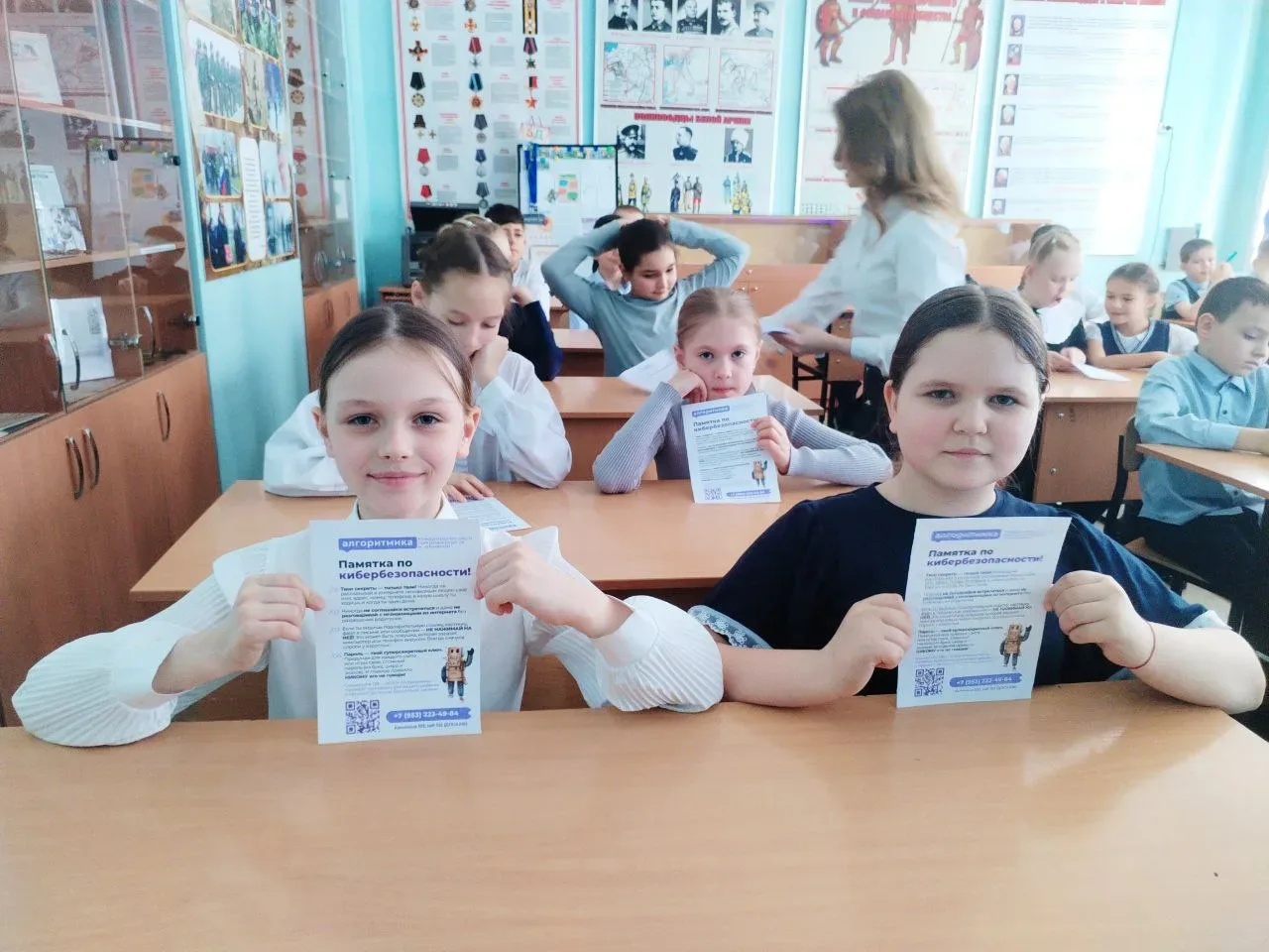 📚👨‍🏫 5 марта ученики младших классов принимали гостей 🌍✨ от Международной школы программирования "Ал