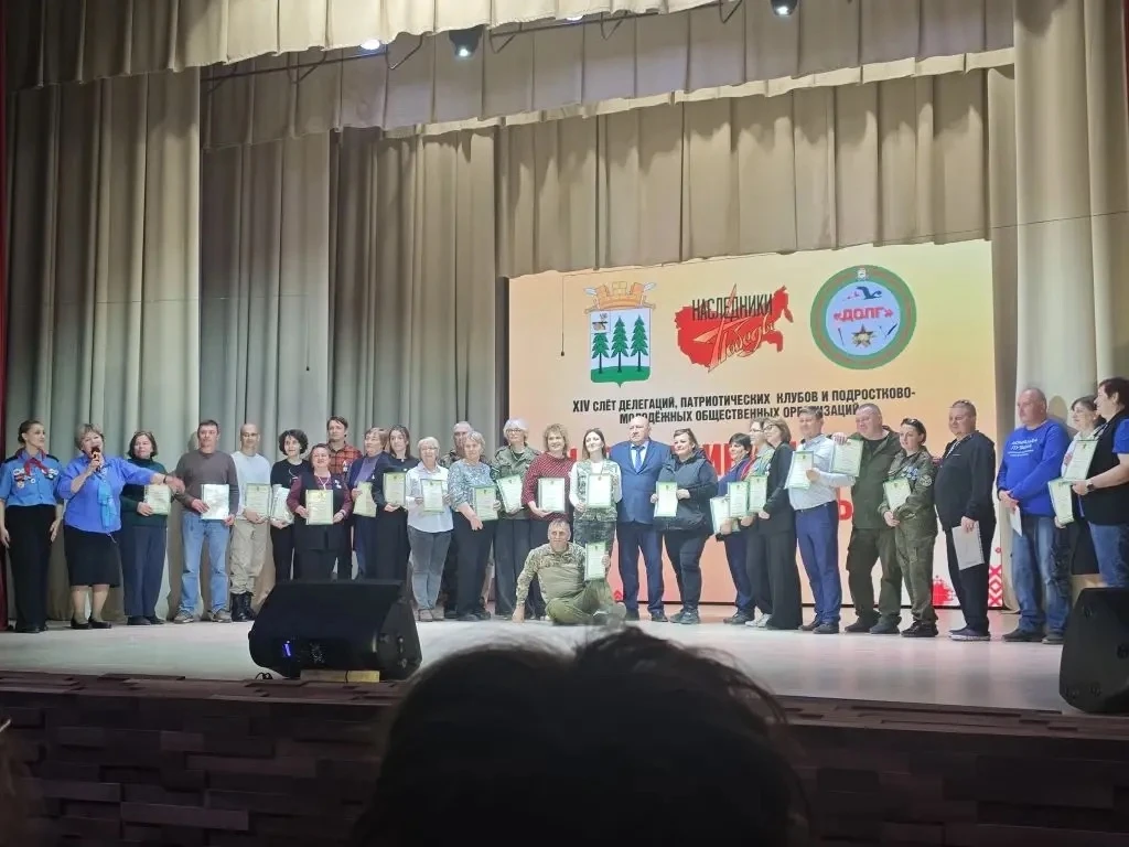 🔹 3-4 апреля в городе Ельня состоялся 14-й региональный слёт лидеров областной обществ...