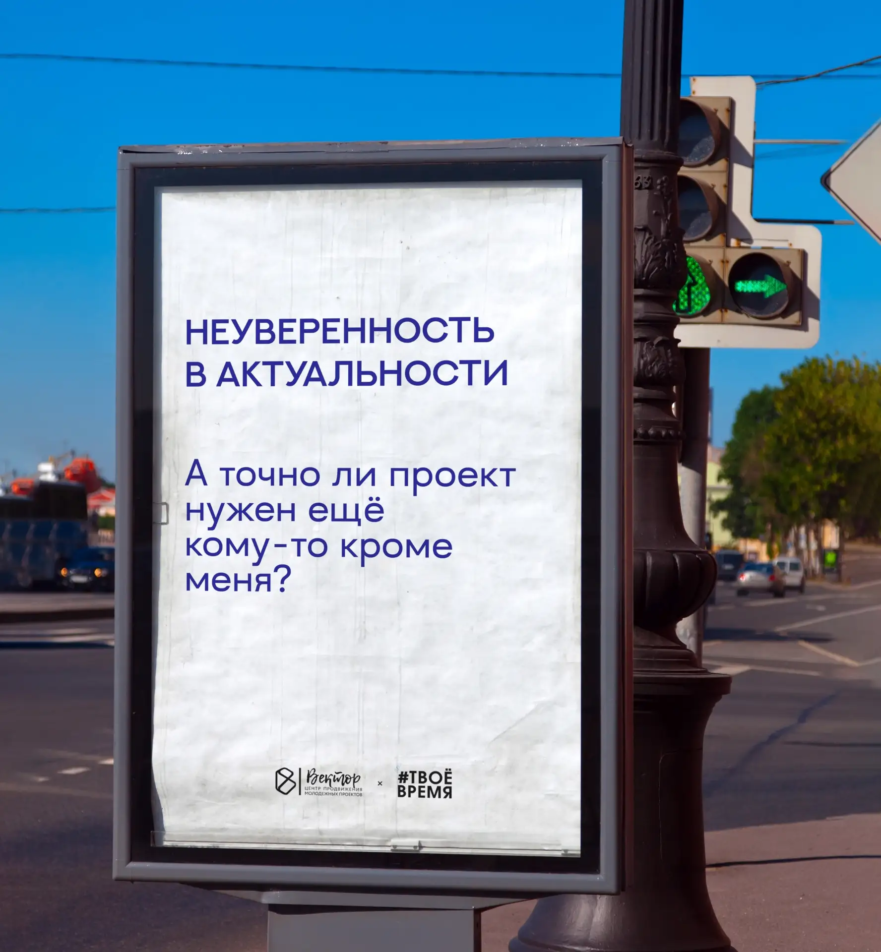 Это знакомо каждому, кто писал проект 🙈