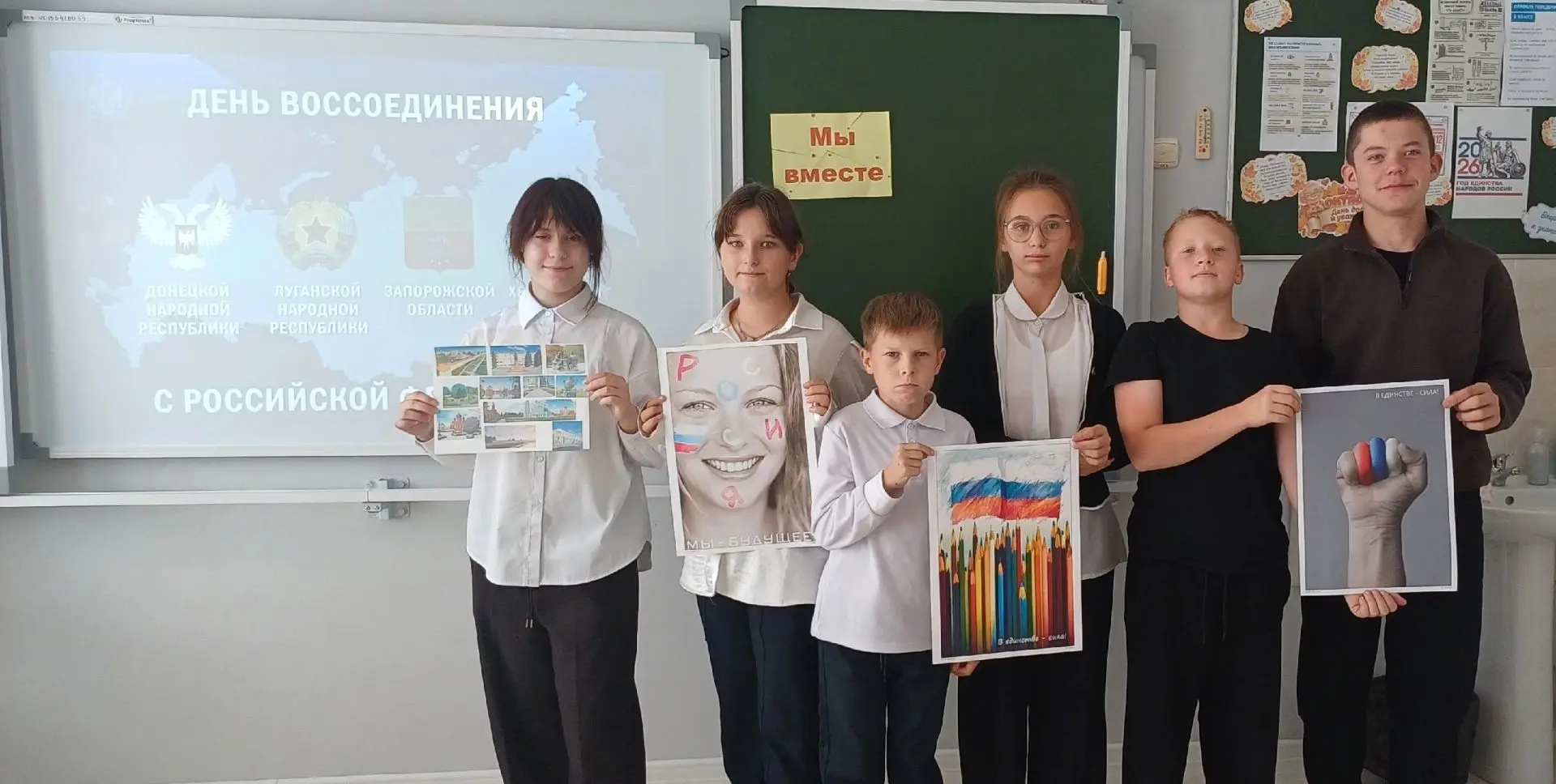 30 сентября