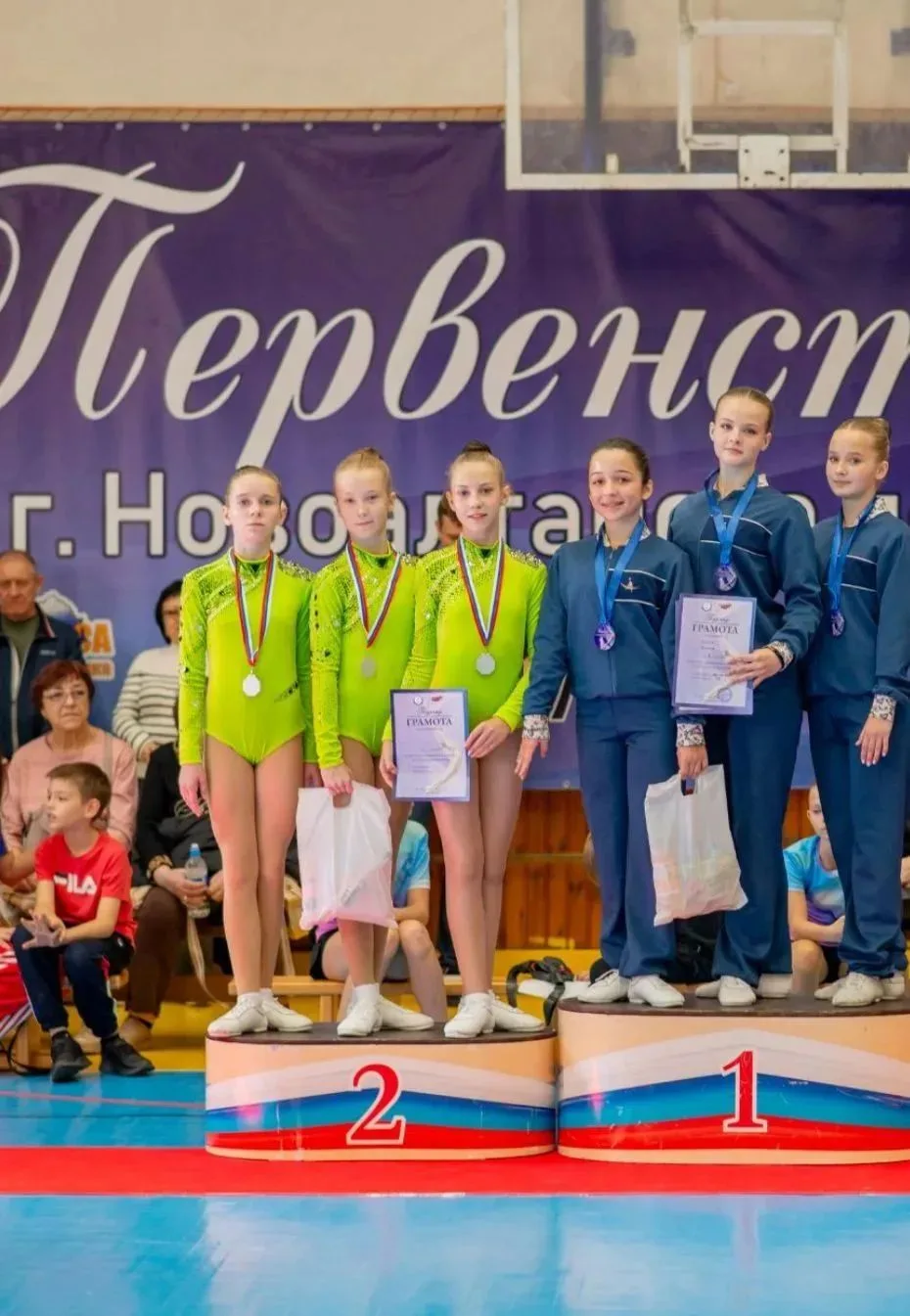 Новости спорта!👍