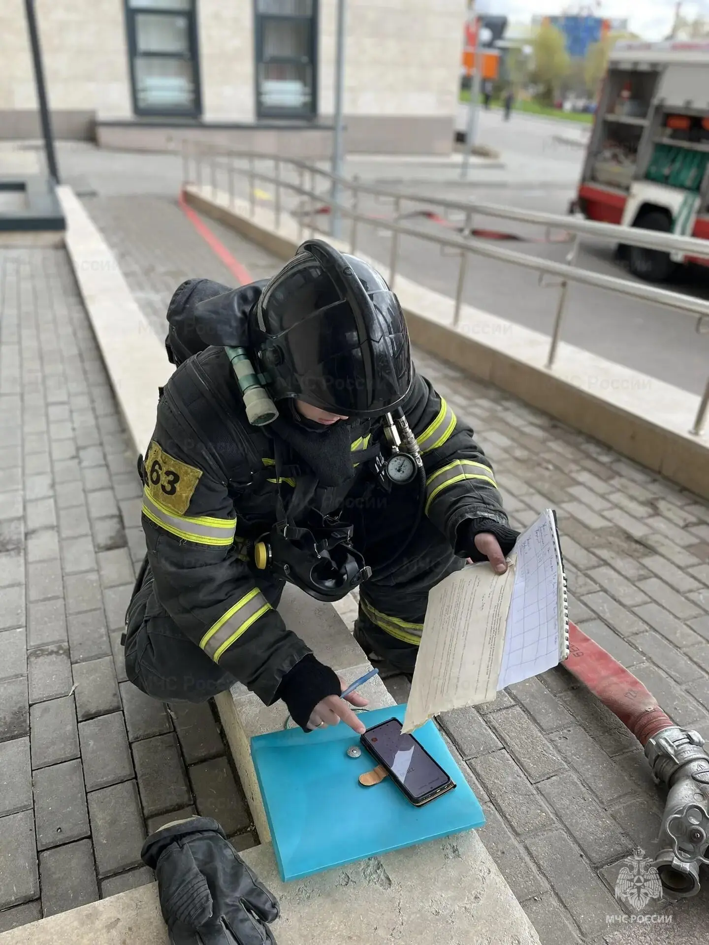 🚨 В Российском государственном архиве кинофотофонодокументов прошла тренировка по эвакуации  В Красн