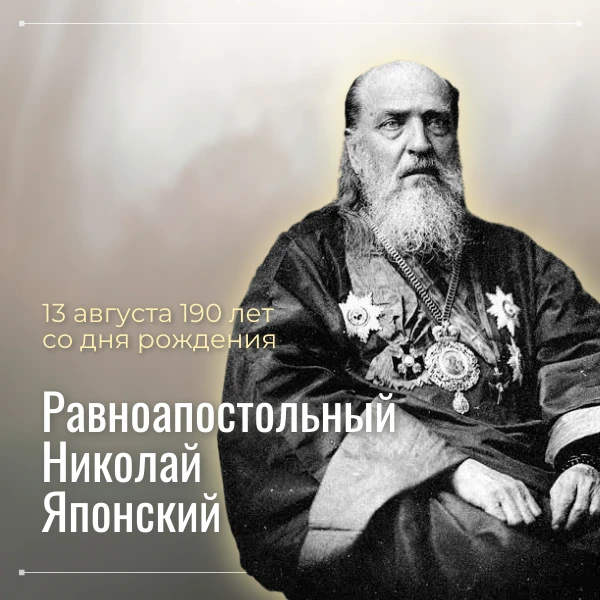 «Золото бывает чистое, бывает с примесью, а бывает и поддельное. При испытании огнем чи...