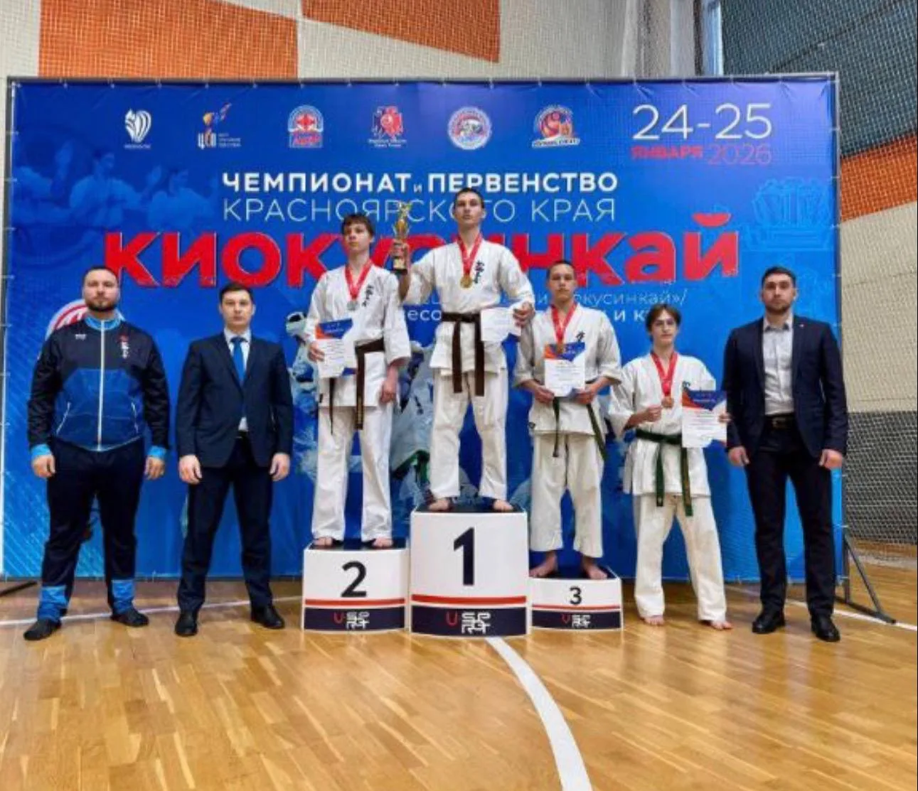 🏆🥋 Чемпионат по киокусинкай каратэ в Красноярске! 🥋🏆  24-25 января 2026 года в Красноярске прошел че