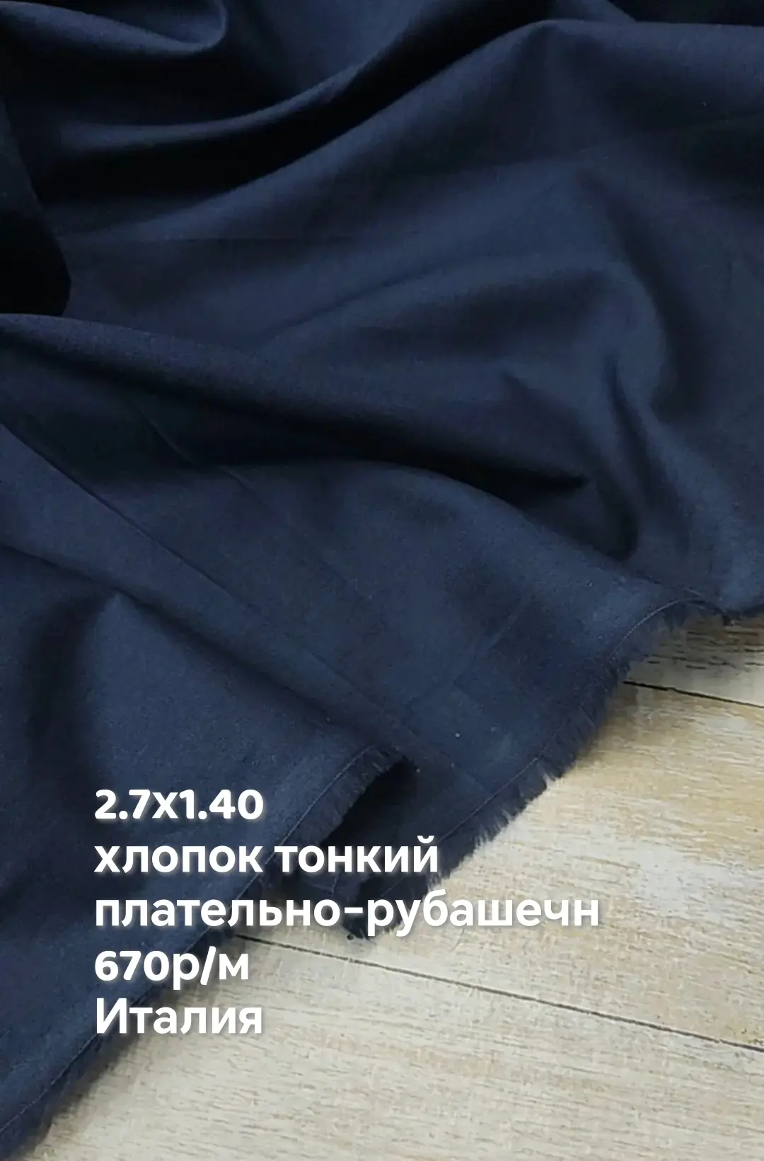 https://iimax.ru/raznoloskut7 для связи