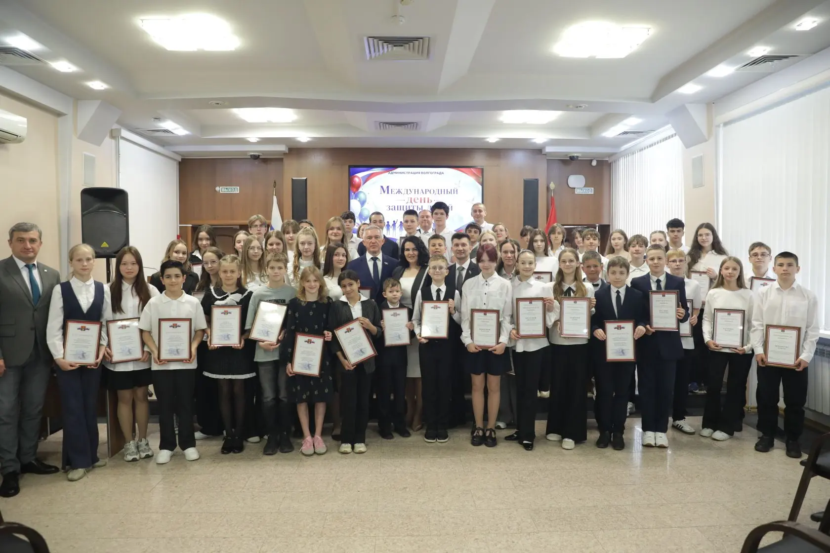 ✨Поздравляем наших спортсменов с наградами администрации Волгограда!👏👏👏
1 июня, в День защиты дет