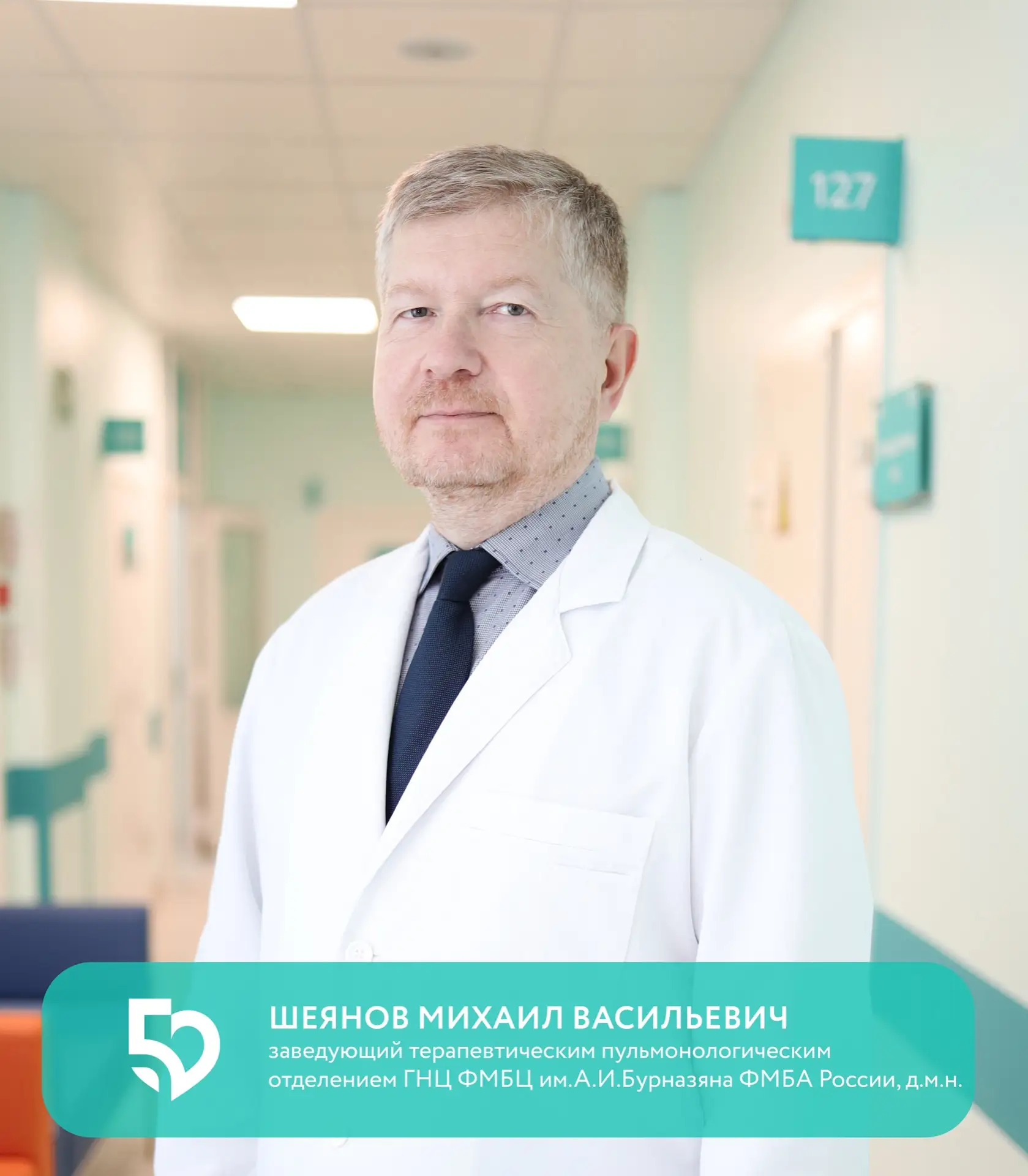 Традиционно по понедельникам мы публикуем отзывы от наших пациентов.  Спасибо, уважаемый Михаил Васи