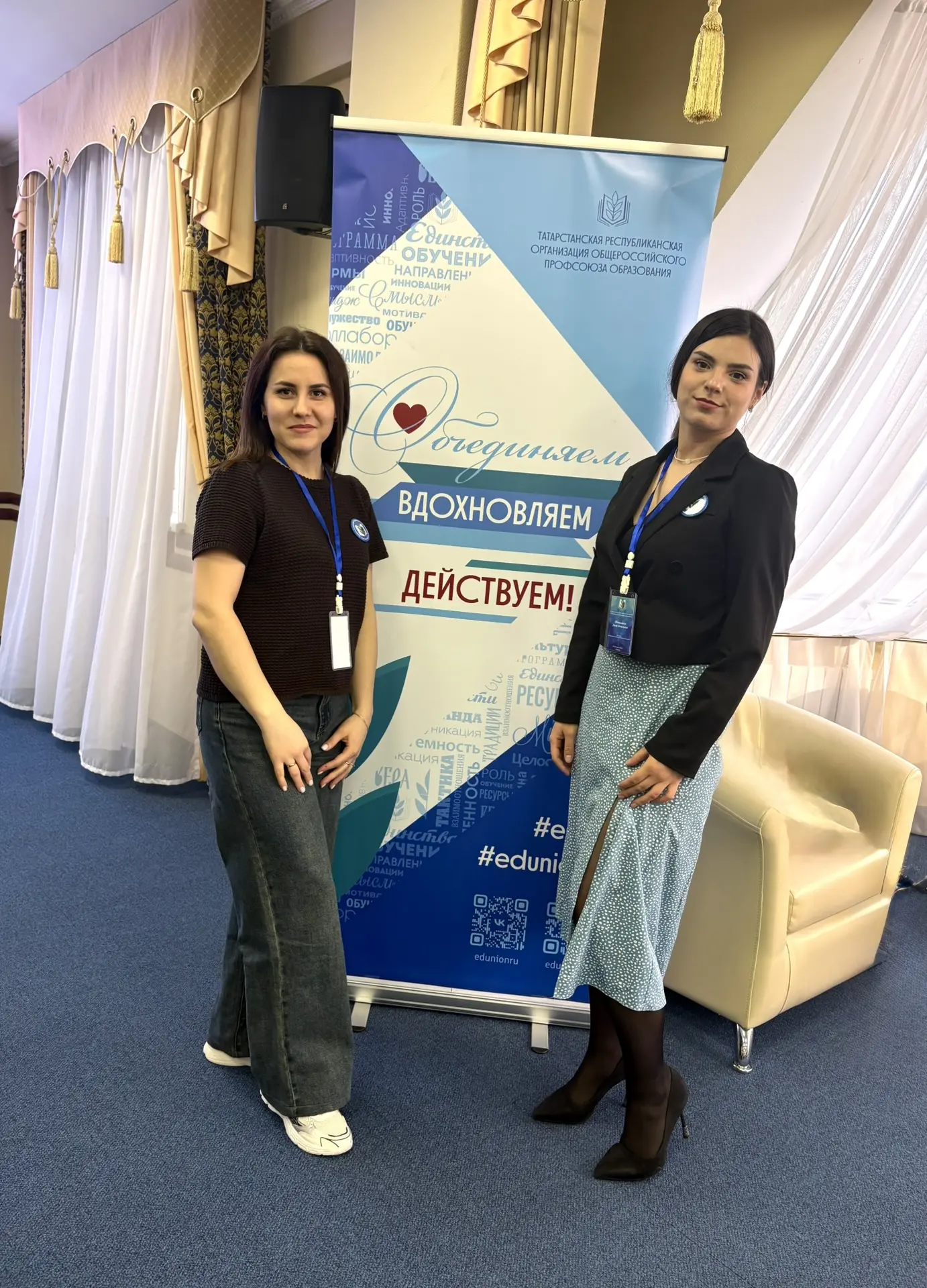👩‍🏫В рамках Республиканской педагогической школы, прошедшей в Казани 28-29 марта, участники посетили