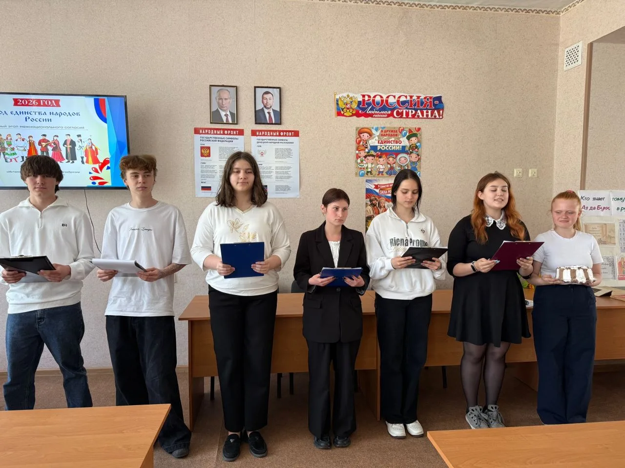 28 мая 2026 года в ШТЭК ДОННУЭТ преподаватели Просандеева А.В., Толстова А.В. и студенты группы БУ и