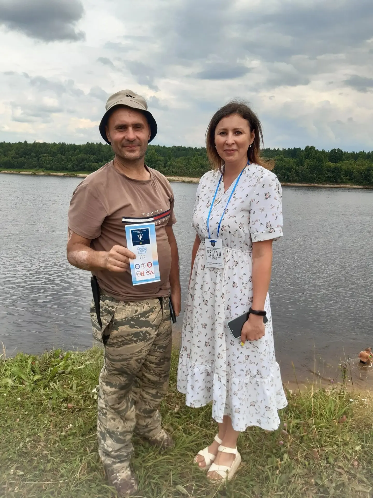 21.07.2026 сотрудники нашего детского сада осуществили плановый рейд на берег р. Вычегда с целью выя