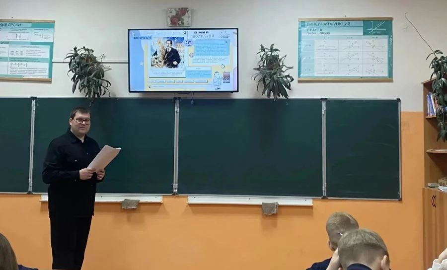 Акция "Узнаем Россию вместе" проходит с 2024 года и представляет собой адаптированную форму Географи