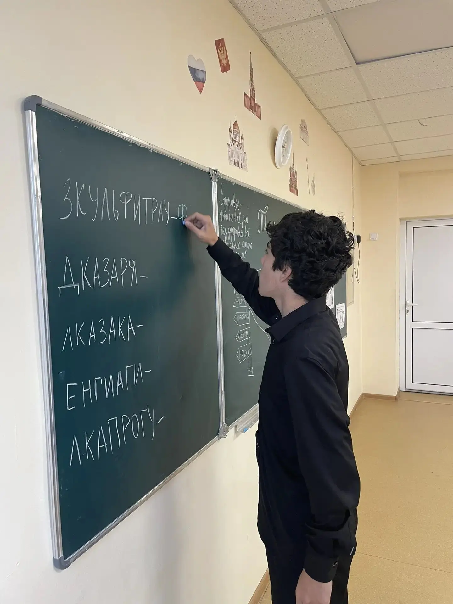 Классный час «Твоя жизнь - твой выбор» в рамках месячника здорового образа жизни: режим...