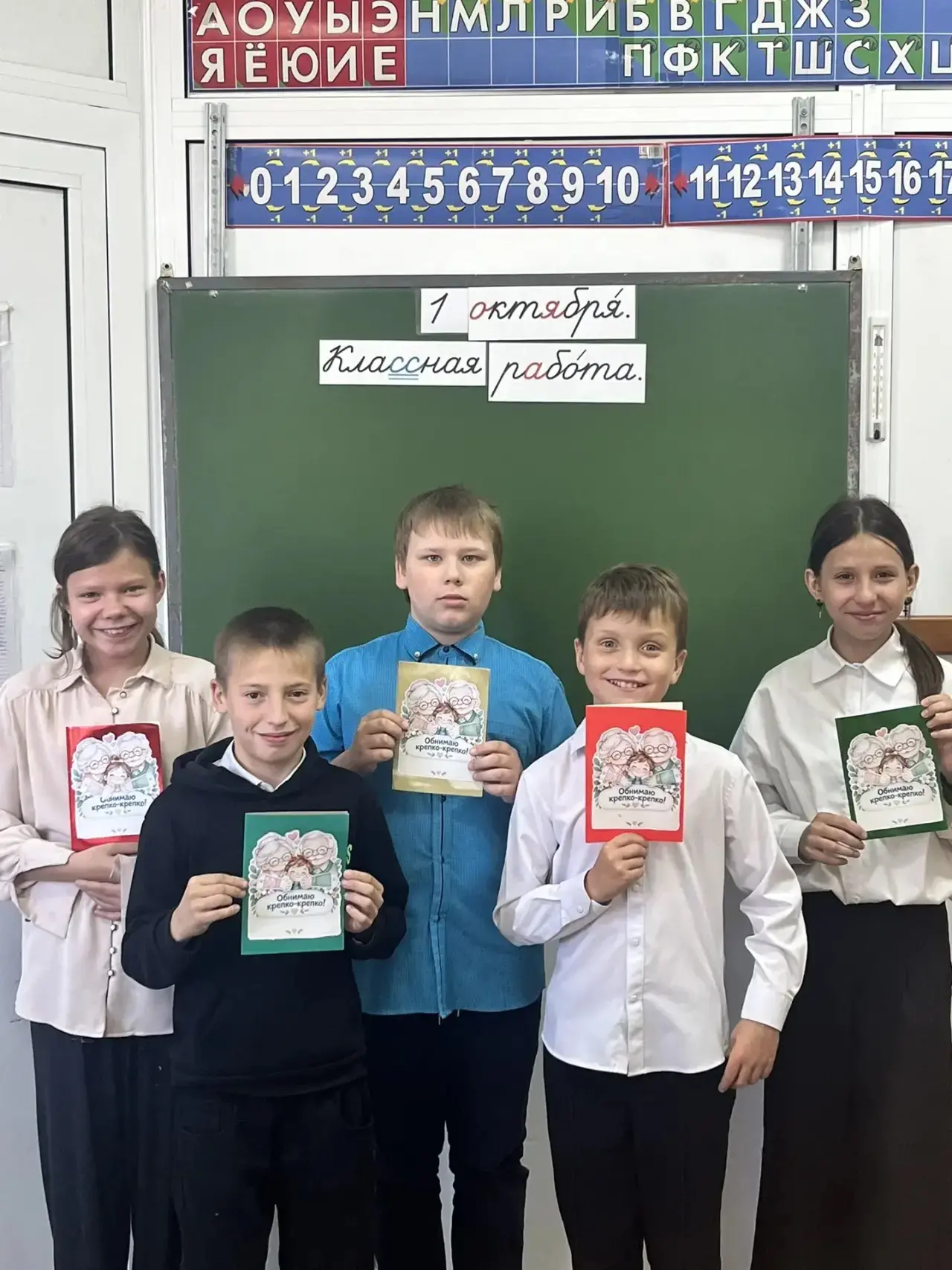 Теплые ладошки и горячие сердца