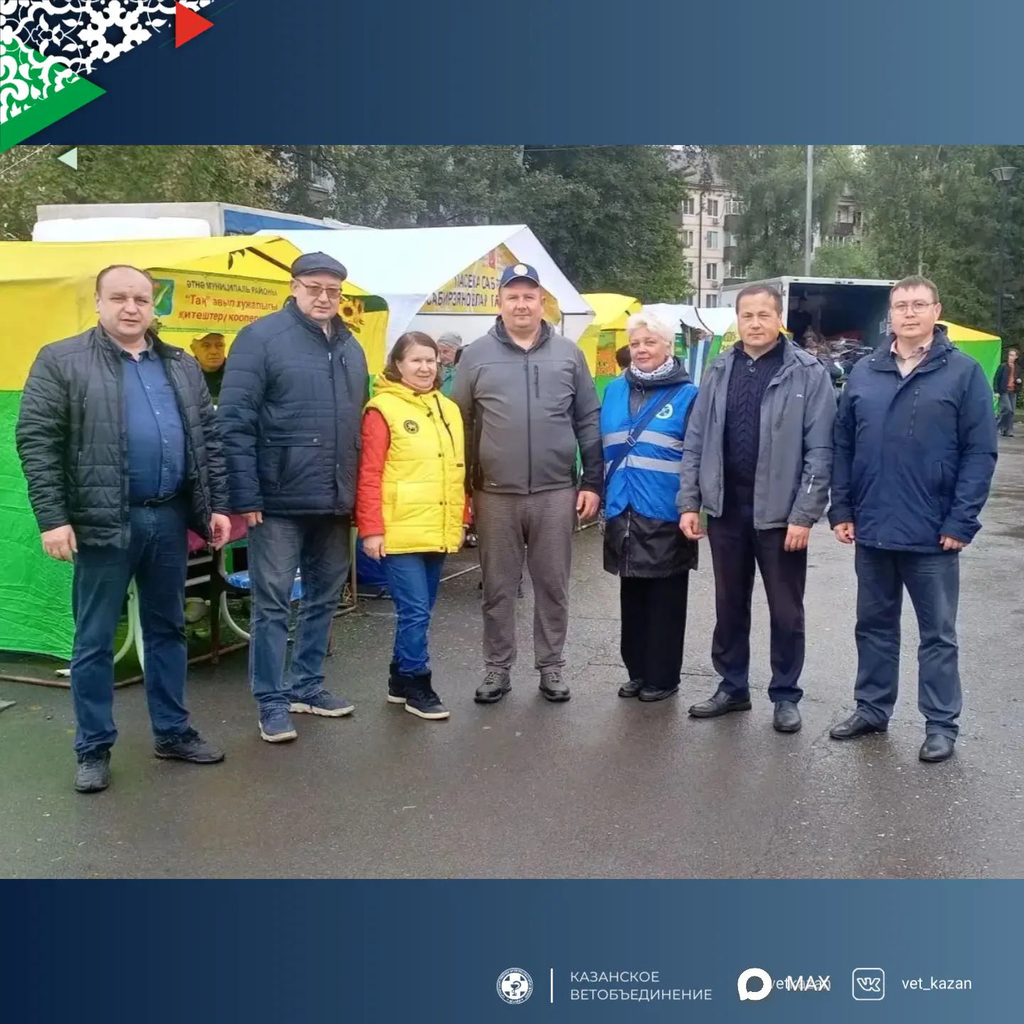 Осенние сельхозярмарки в Казани стартовали!