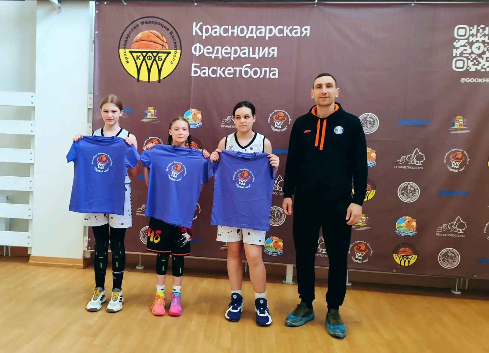 🏀 Достойное завершение баскетбольного марафона в Краснодаре!

Мы заканчиваем рассказ о Турнире «Пер