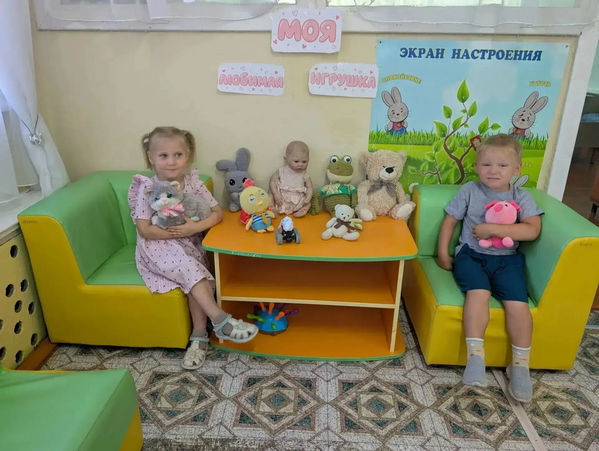 В рамках тематической недели «Неделя игр и игрушек ». В филиале "Детский  сад 43" - "детский сад 41"