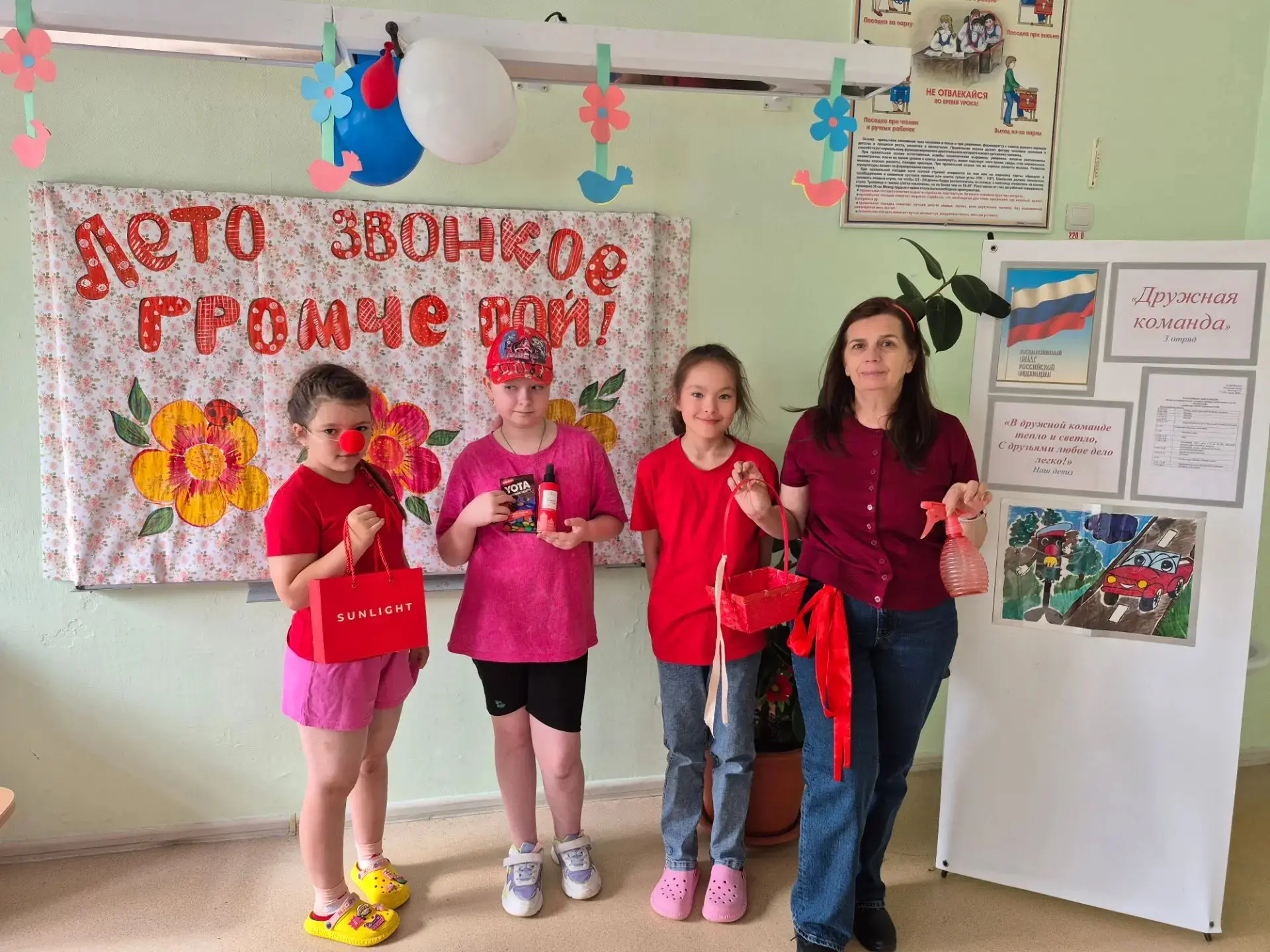 🔴 Красный драйв и первые аккорды🎸✨
🍎 3 ОТРЯД: В ритме КРАСНОГО!
Ребята из третьего отряда продолж