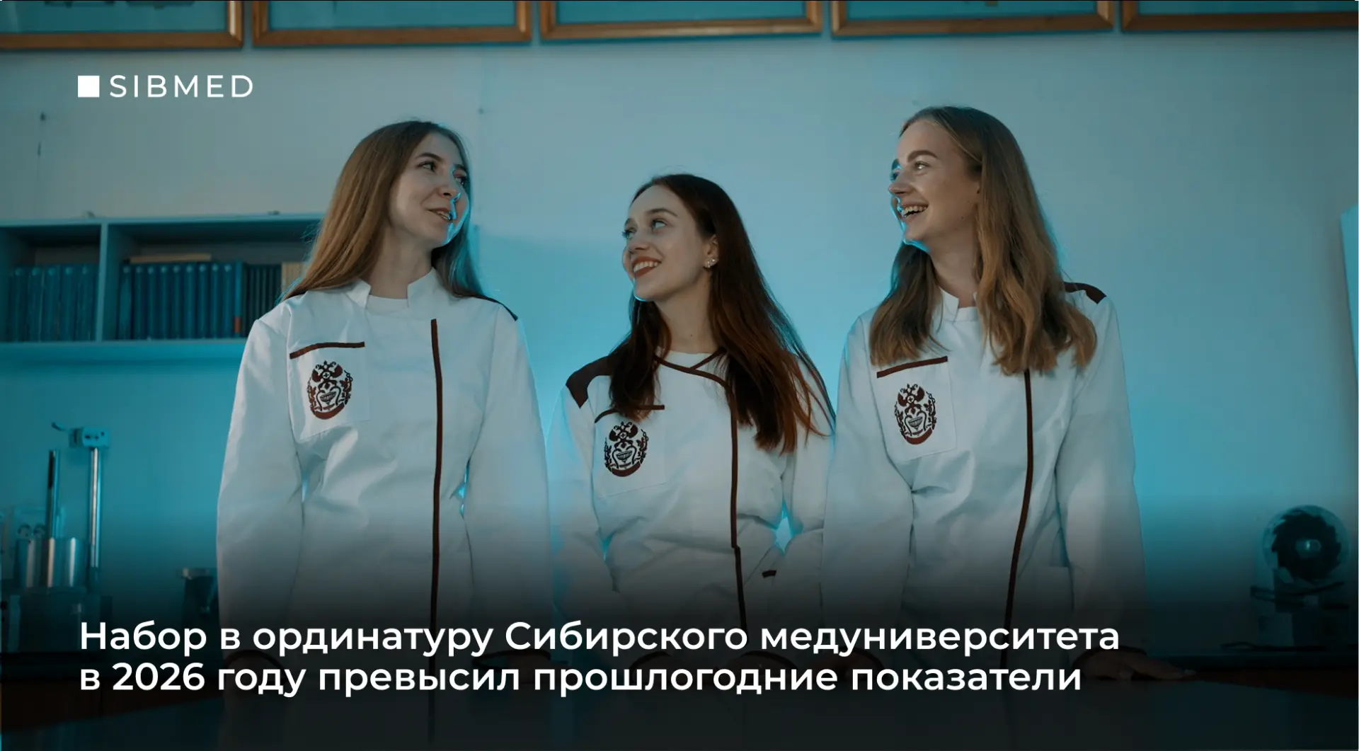Выбор профессионалов 🦾