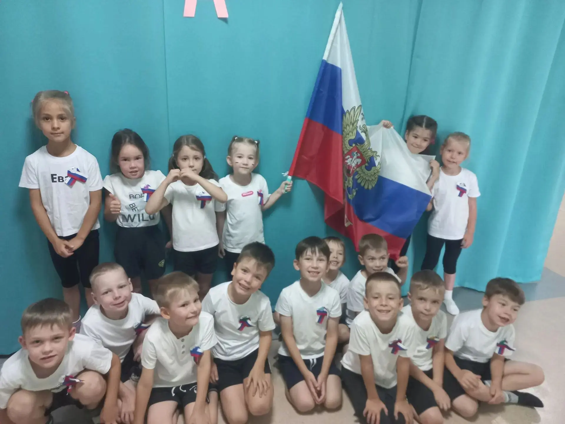 Сегодня в группах детского сада прошли музыкально- спортивные развлечения, посвящённые ...