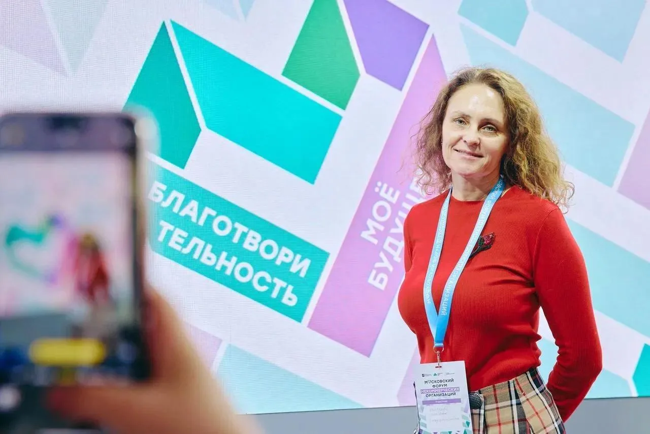 В столице рассказали о поддержке НКО