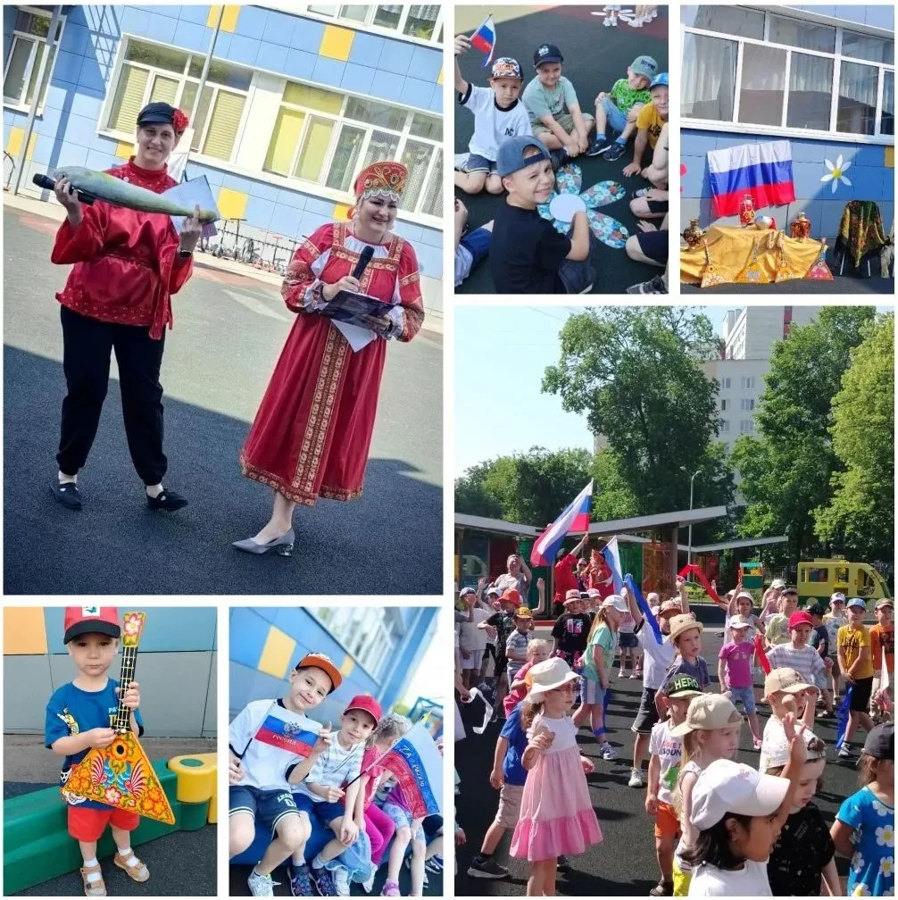 #НовостиДошкольников День России 🇷🇺

Очень светлым, живым, и по-настоящему русским получился празд
