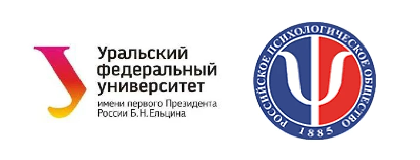👩‍🏫 VII Всероссийский форум с международным участием «Психология образования: совреме...