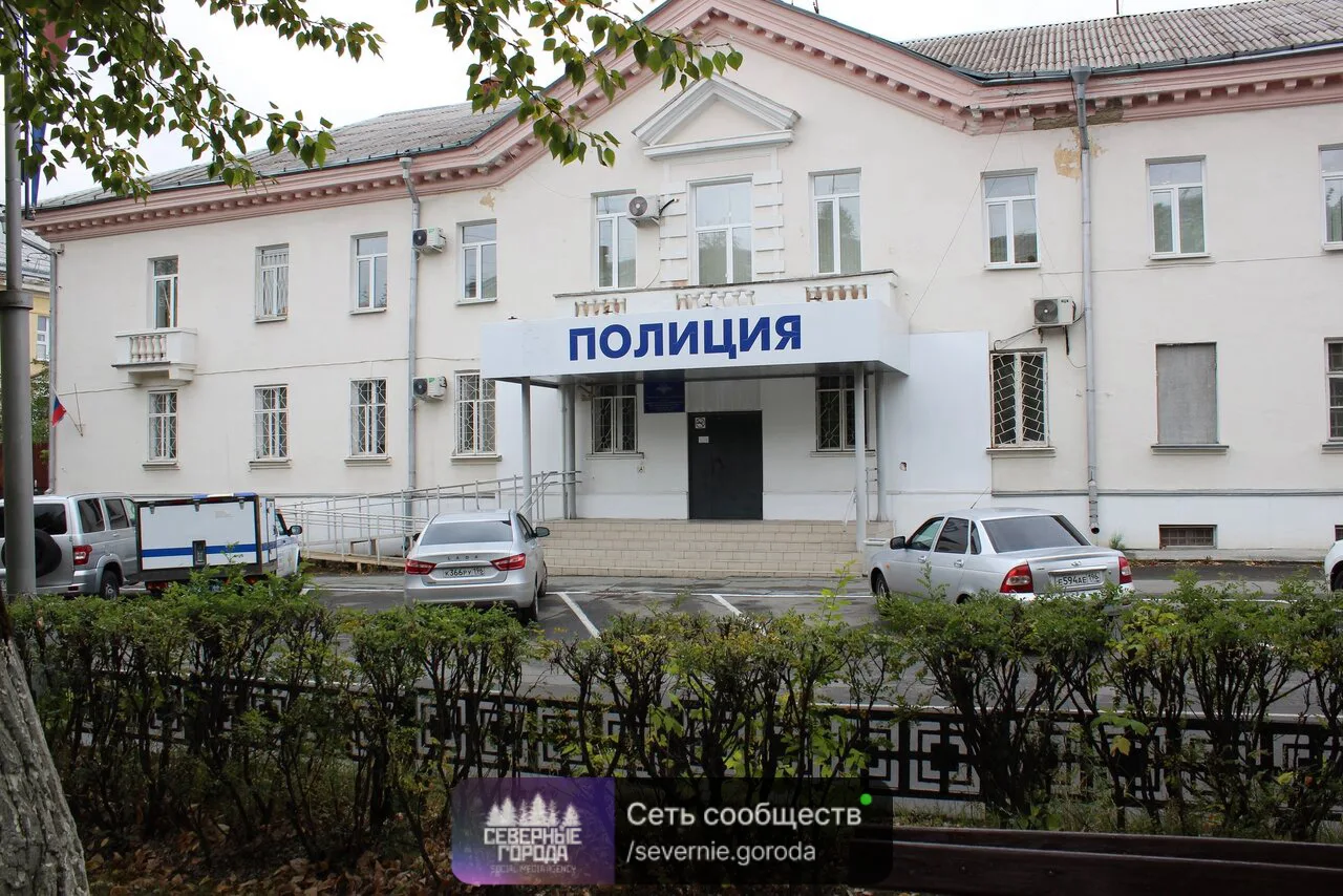 Кражи с прилaвков магазинов продолжаются в Лeснoм
