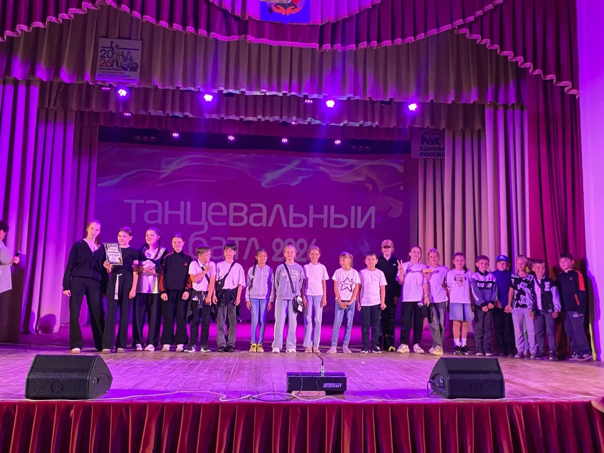 💃 «Ты в танцах!»: это был взрыв эмоций! 🕺

Друзья, ну как вам тот огонь, что творился на сцене?! �