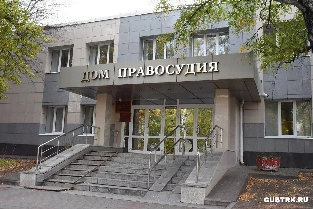 Двое губкинцев предстанут перед судом за продажу данных для доступа в мессенджеры