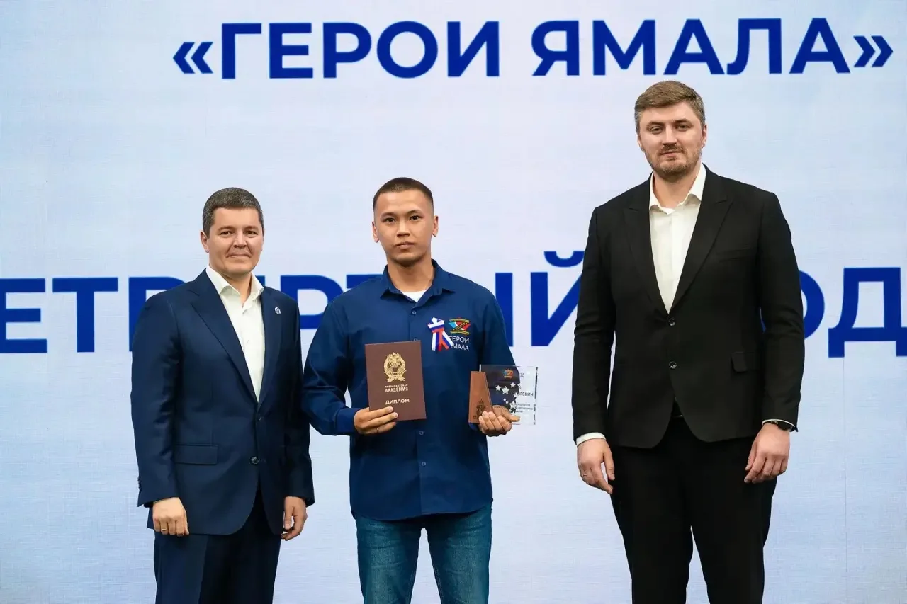 С большой гордостью хочу поздравить нашего земляка, ветерана специальной военной операц...