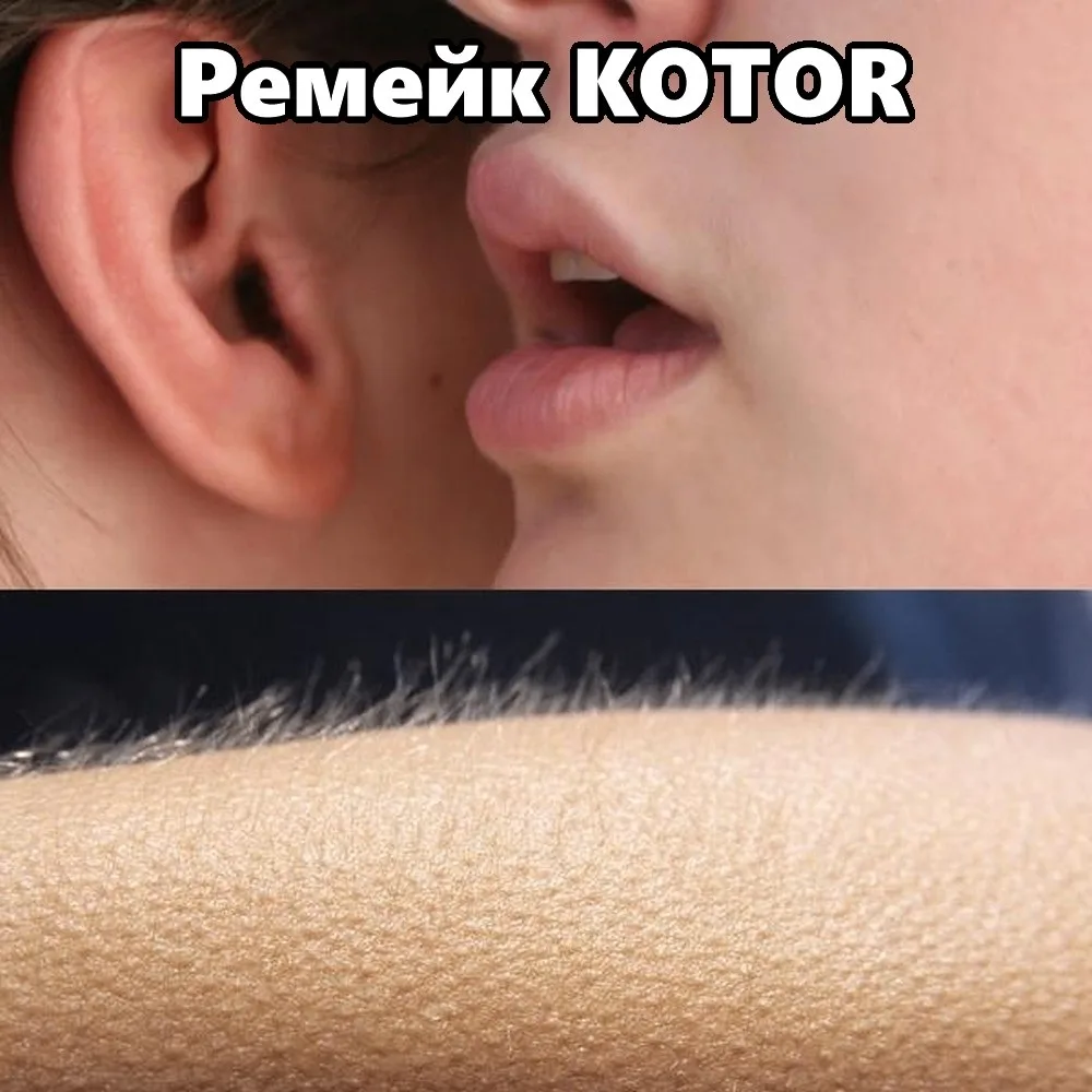 Популярный инсайдер, скрывающийся за кличкой 100% Star Wars, уверяет, что ремейк Star W...