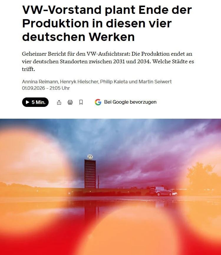 ⚡️Volkswagen планирует прекратить производство автомобилей на четырёх заводах в Германи...