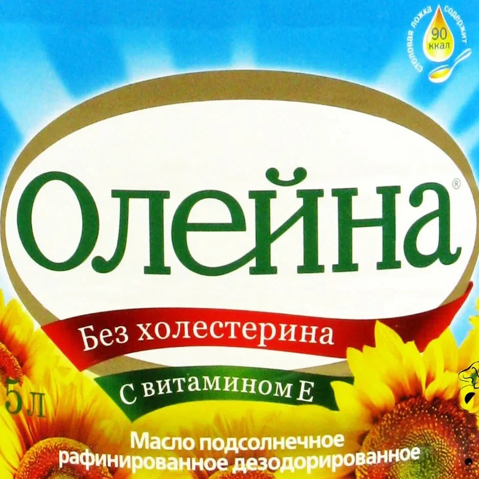 Маркетинг на этикетке масла