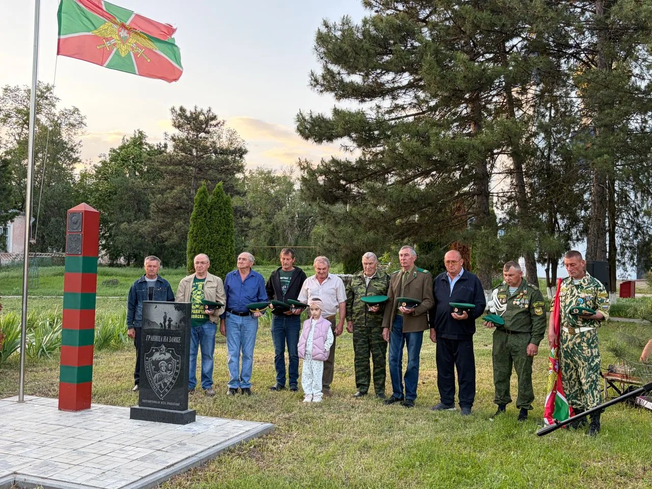 🇷🇺 27 мая в Новопавловском сельском поселении поздравили военнослужащих и ветеранов пограничной служ