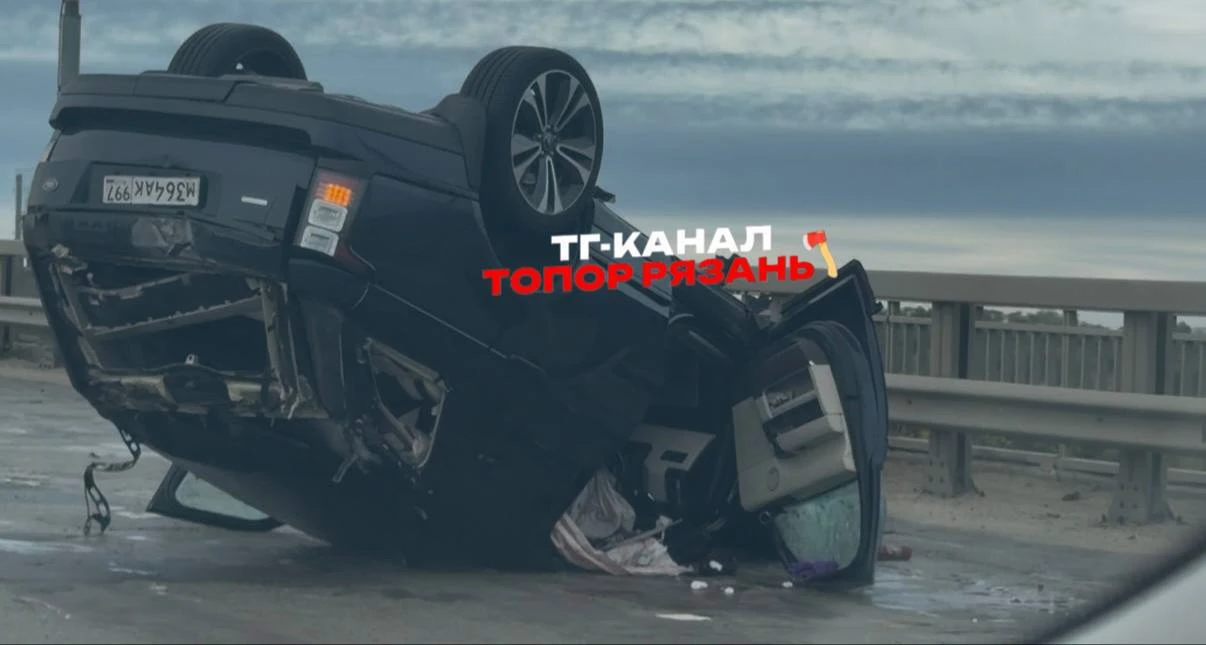 ⚡⚡ Двое погибли этим утром на Солотчинском мосту
